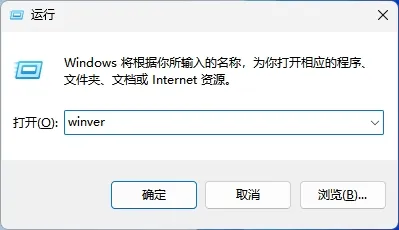 Frieza使用教程-检查系统环境1